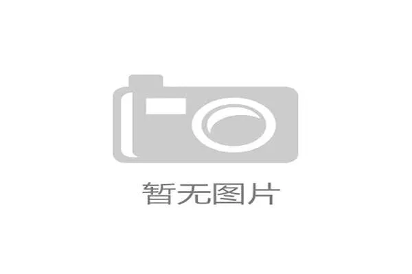 巴萨越踢越年轻球队框架更新,但稳定性波动问题正在影响整体竞争力与联赛表现 巴萨越踢越年轻球队框架更新,但稳定性波动问题正在影响整体竞争力与联赛表现