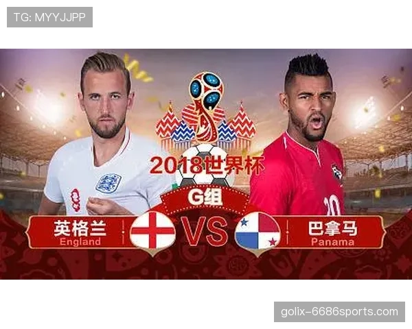 巴拿马如何应对英格兰豪华阵容？